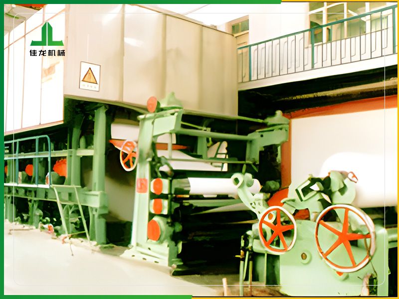 圓網多缸（gāng）牛皮紙造紙機