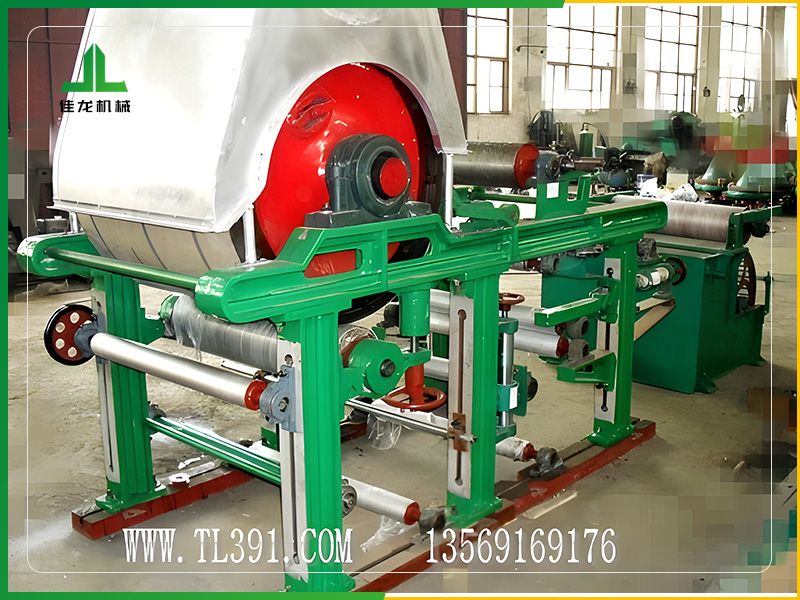 微型環（huán）保造紙機