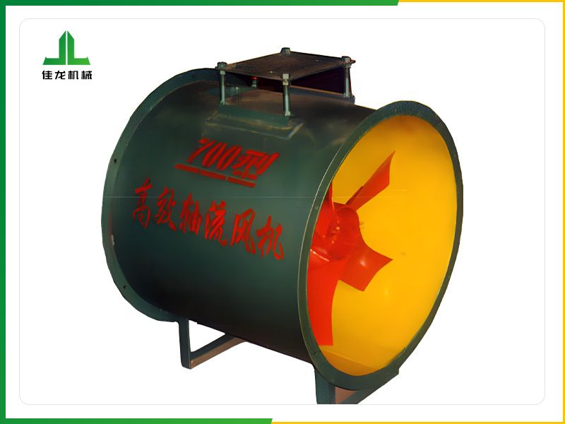 軸流（liú）式風（fēng）機