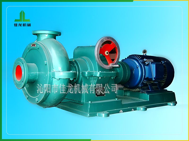 330-350型單（dān）盤磨漿機